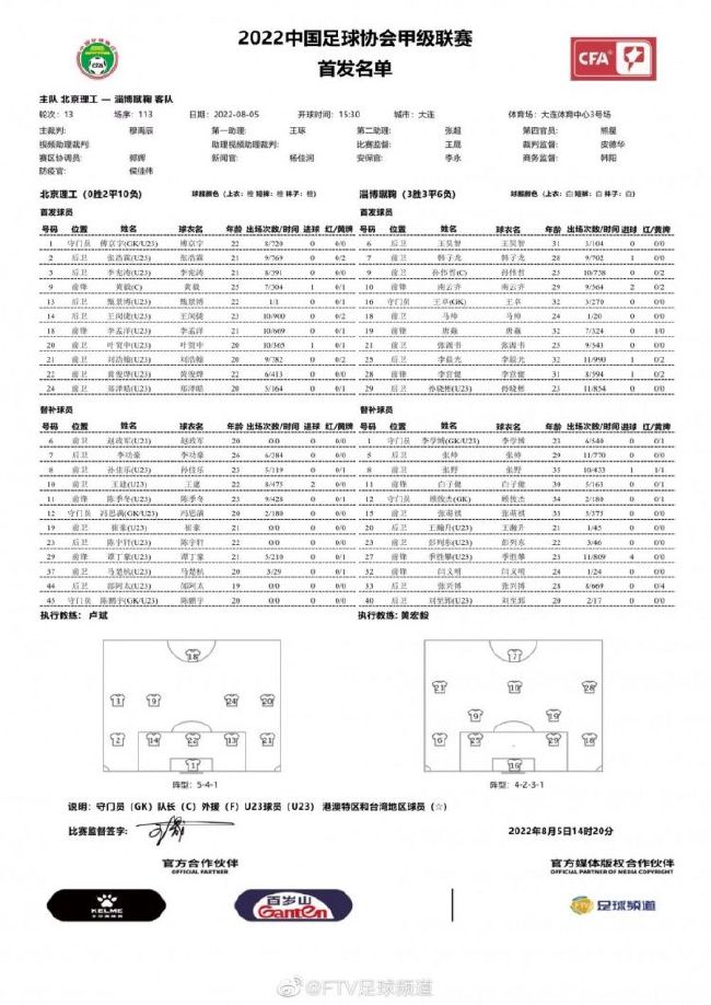 底下拟从《牯岭街》的编、导、制、剪的方式与过程来说明此片的拼装品特性。